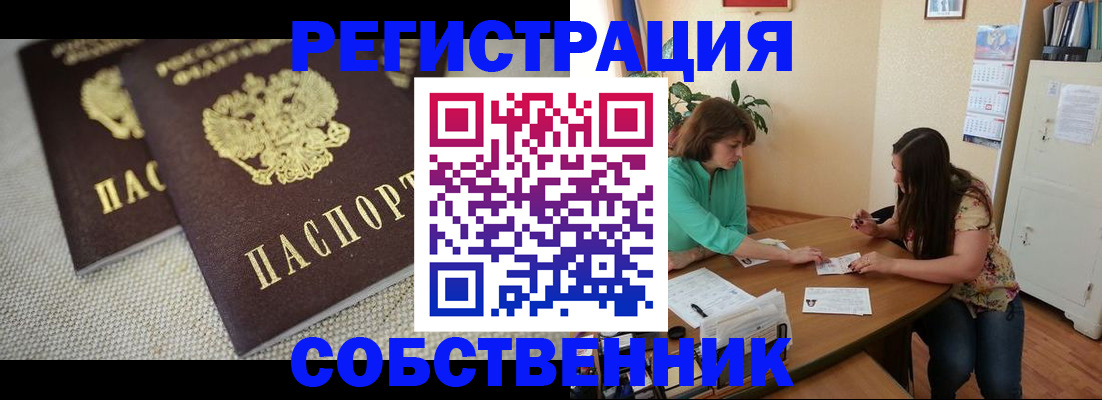 форма 3 в Тобольске